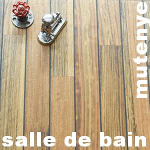 Parquet massif Pont de Bateau Mutenye - 9 x 60 mm - brut - à jointer - simple face