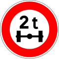 Panneau B13A limitation poids par essieu accès interdit transport palette parquet